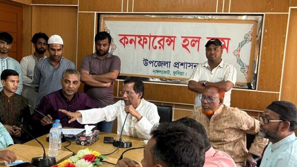 বিএনপি এমপি মোবাশ্বের আলম ভূঁইয়া