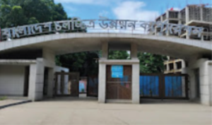 বিএফডিসিতে সাংবাদিকদের প্রাণনাশের হুমকির অভিযোগ, নিরাপদ কর্মপরিবেশের দাবিতে মানববন্ধন
