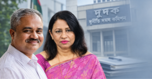 নঈম নিজাম ও ফরিদা ইয়াসমিনের বিরুদ্ধে দুদকের পৃথক মামলা