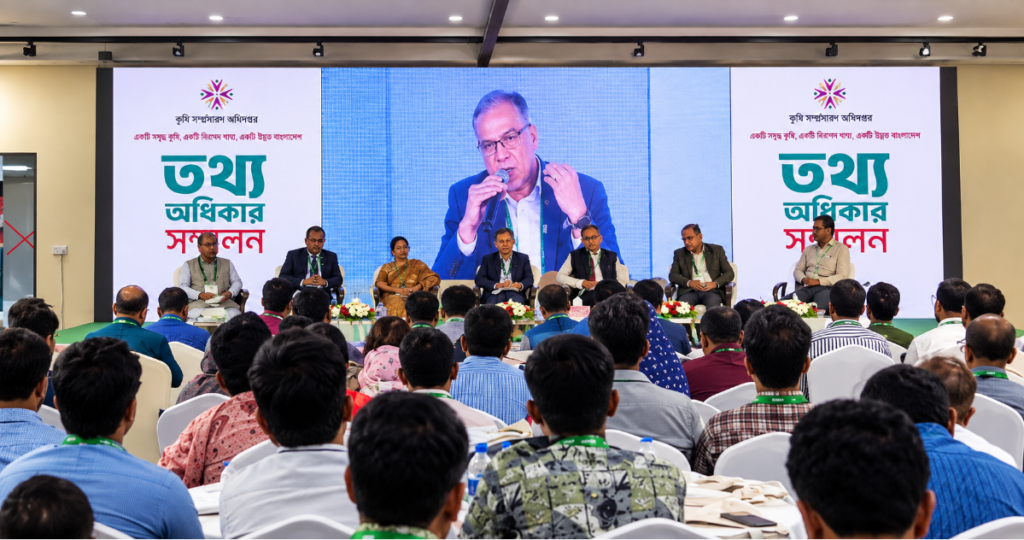 তথ্যের অধিকার, অপতথ্য ও নতুন আইনের ভাবনা