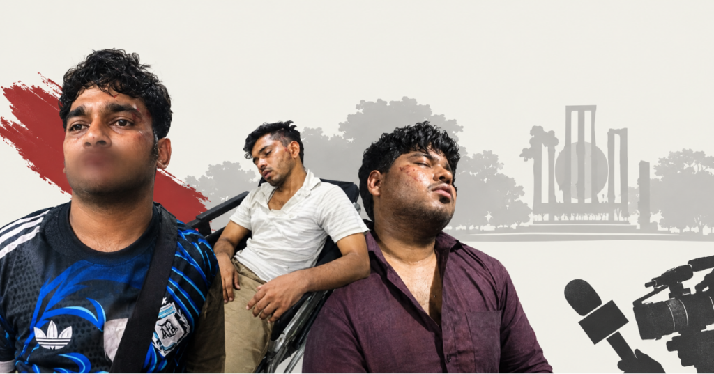 সোহরাওয়ার্দীতে তিন সাংবাদিক আহত