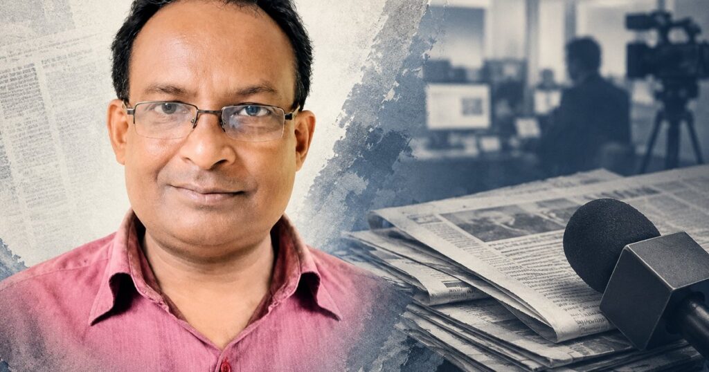 আমির খসরু: সাংবাদিকতার চার দশক