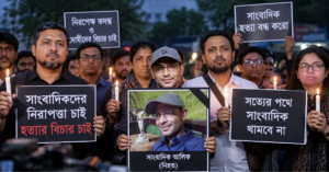 সাংবাদিক আলিফ হত্যা: অপূর্বর এক দিনের রিমান্ড, আগের হামলা ও হুমকিও তদন্তের দাবি