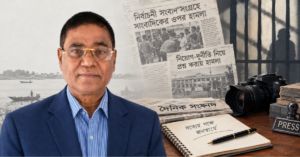 নিখিল চ্যাটার্জী: ঝুঁকি ও জনস্বার্থে প্রশ্ন তোলার এক নথিভুক্ত জীবন