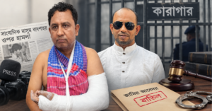 মাসুম বাদশাহর ওপর হামলা মামলায় ওয়াজুদ্দিন কারাগারে